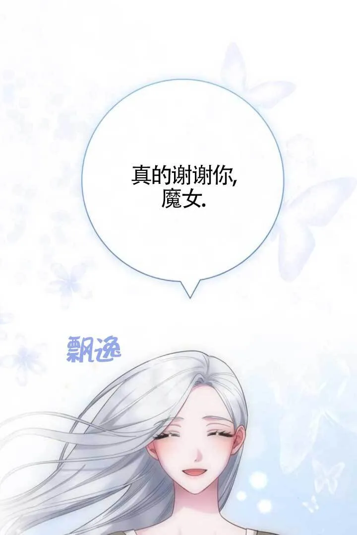 第72话52