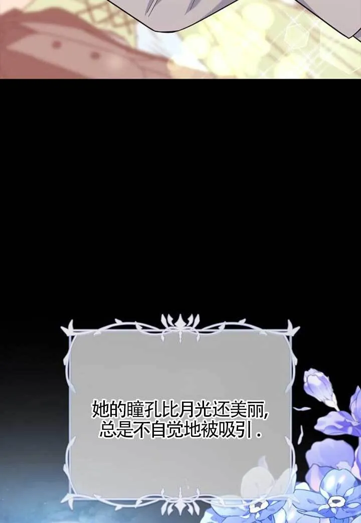 外传0125