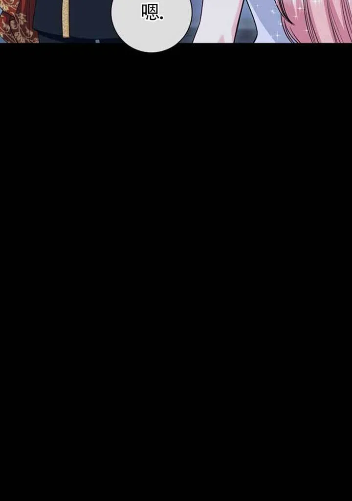 外传0145