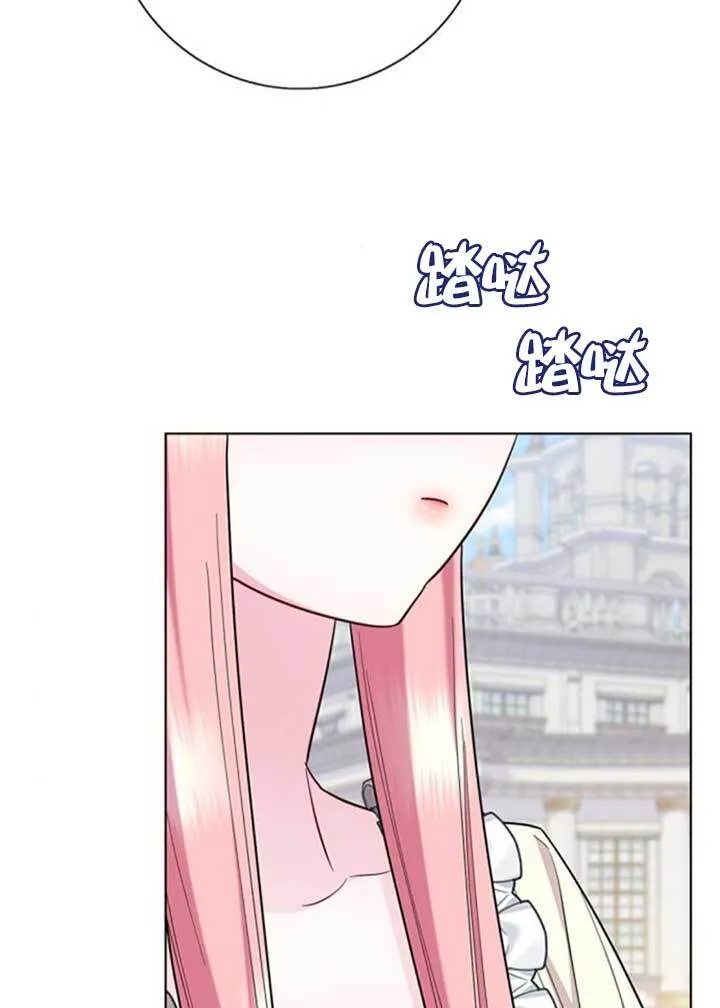 外传0245