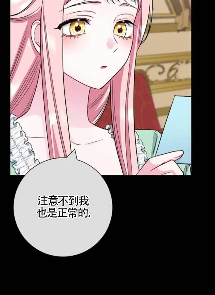 外传0276