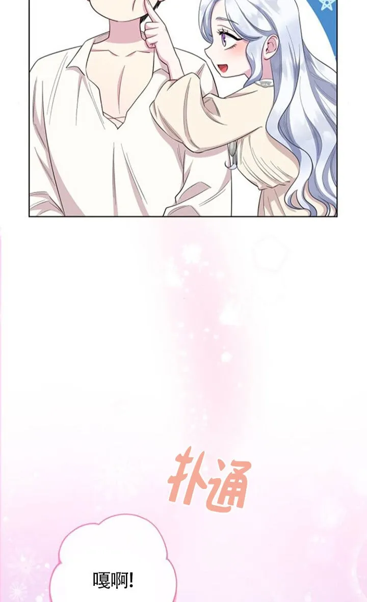 第71话49
