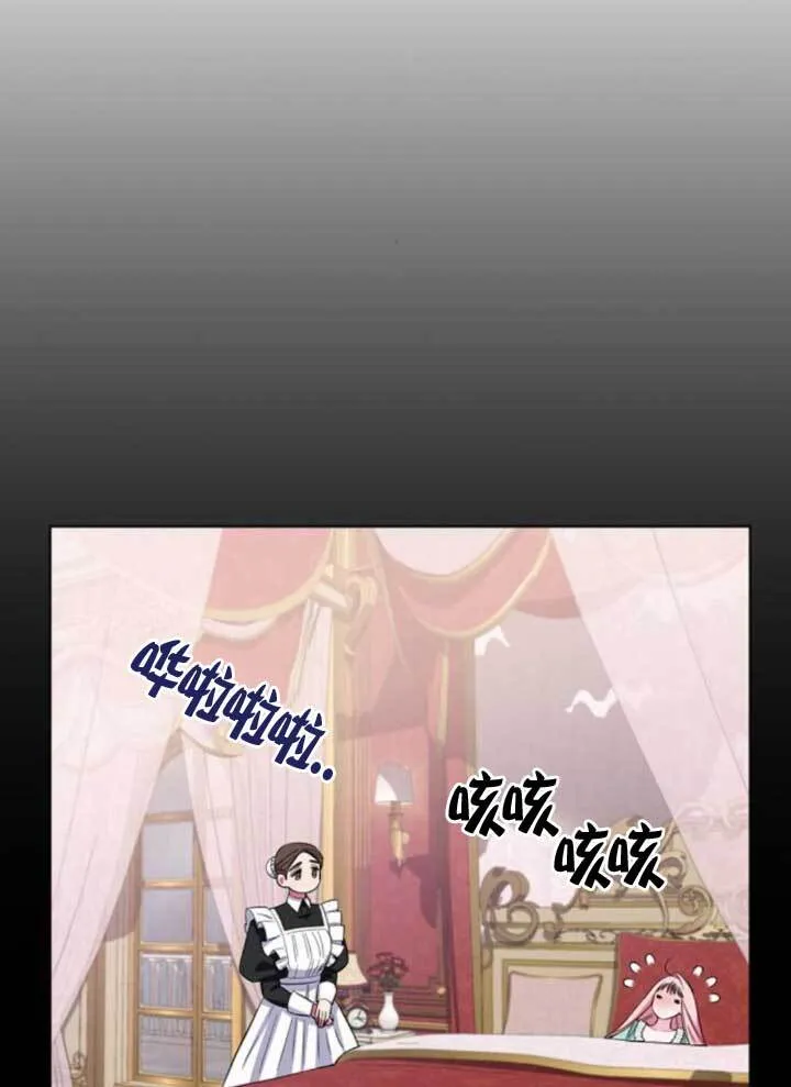 外传0262