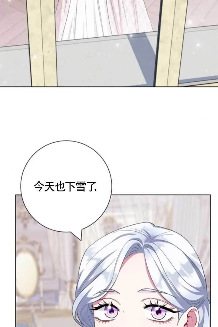 第72话64