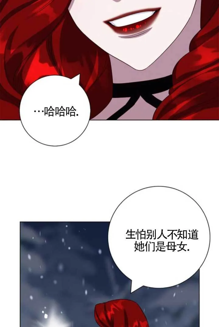 第72话57