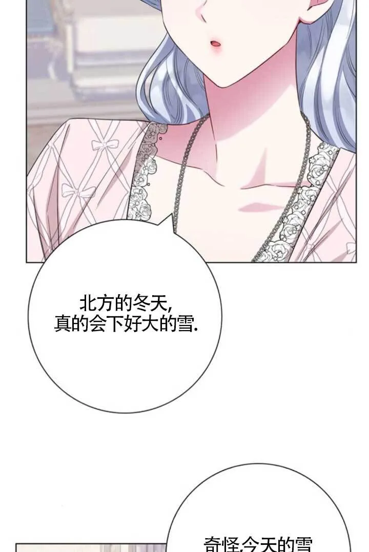 第72话65