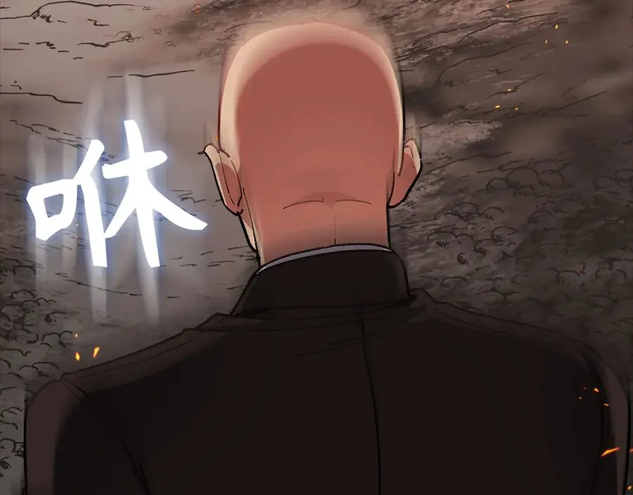 第89话 卡尔玛21