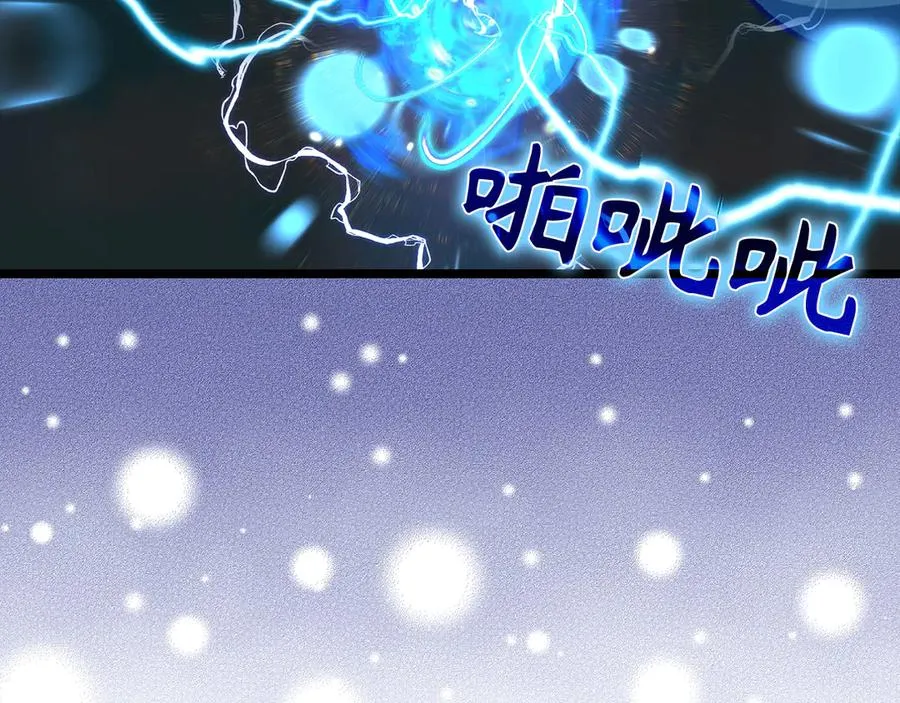 第90话 突袭，危险！203