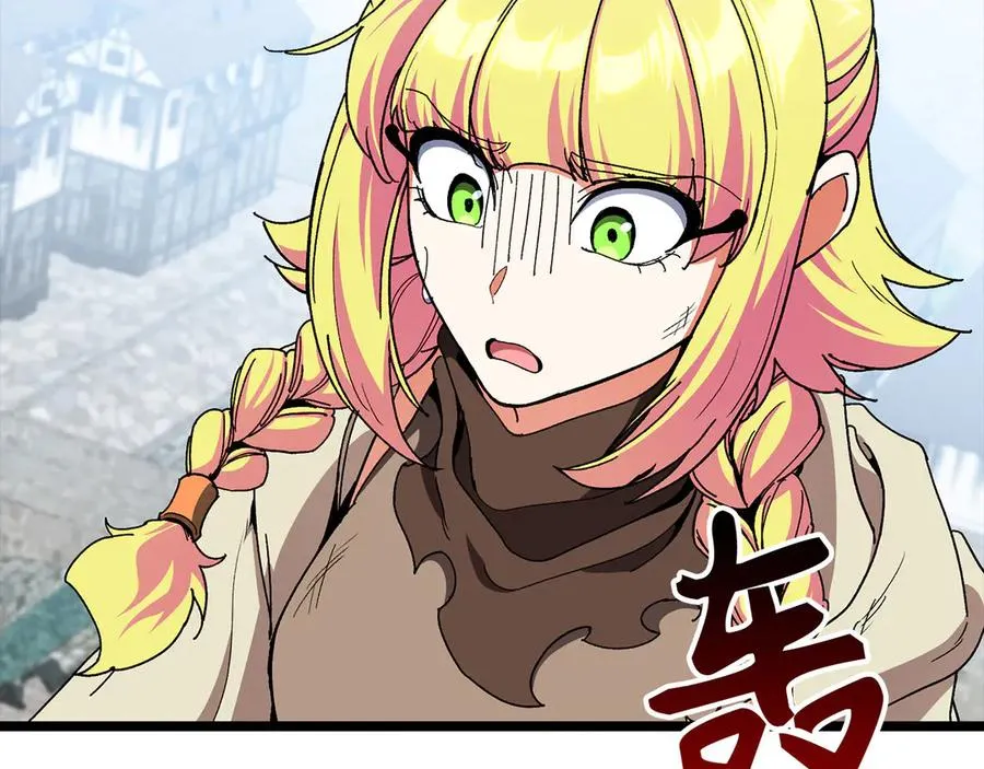 第90话 突袭，危险！158