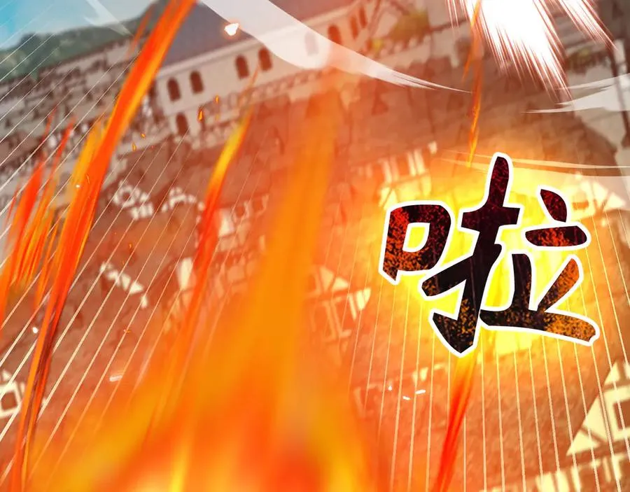 第90话 突袭，危险！118