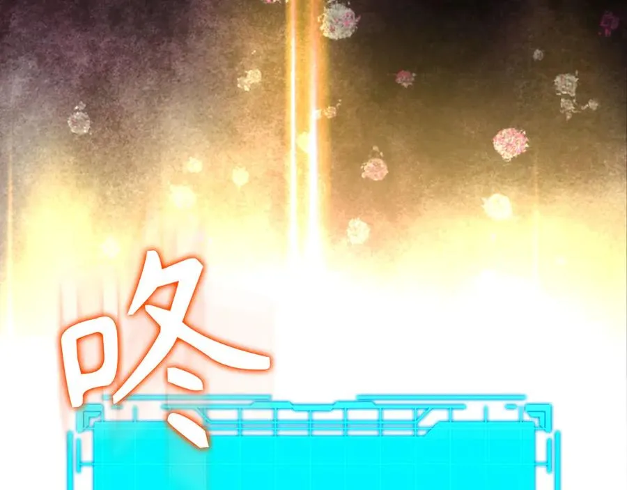 第89话 卡尔玛185