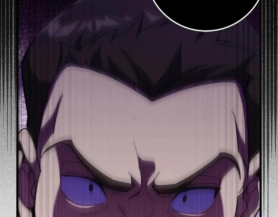 第89话 卡尔玛54