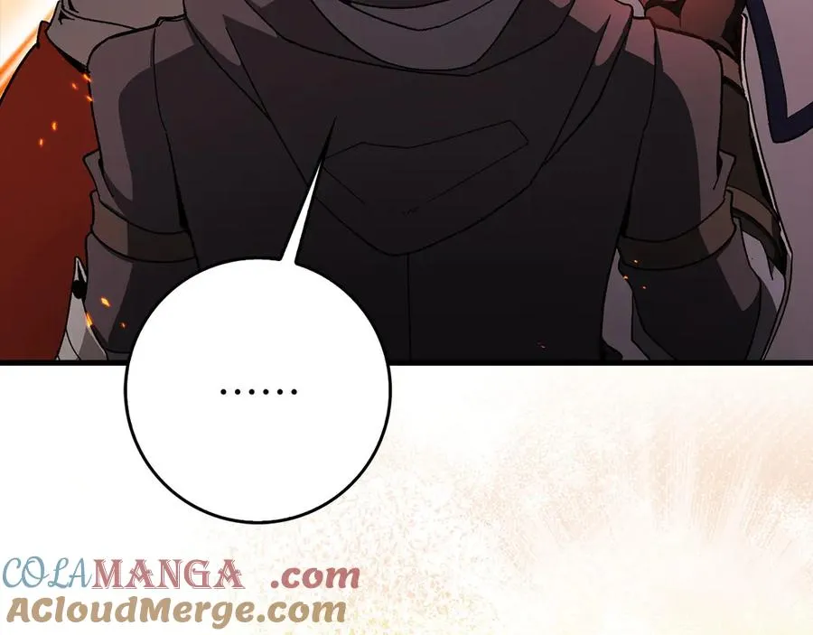 第89话 卡尔玛196
