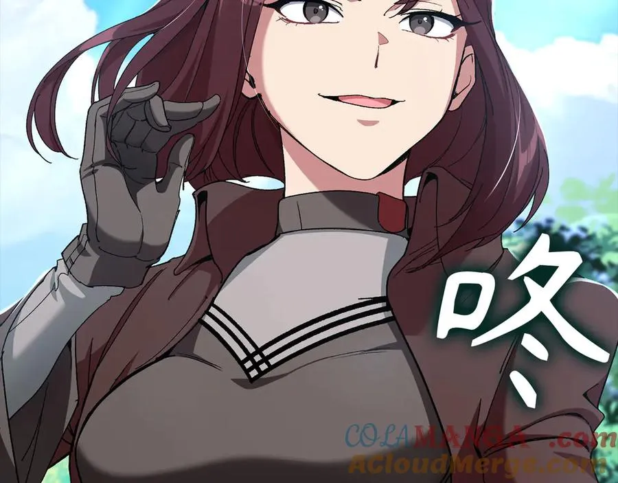 第89话 卡尔玛224