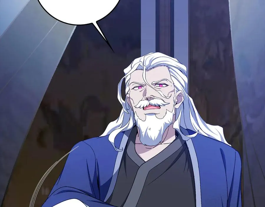 第89话 卡尔玛63