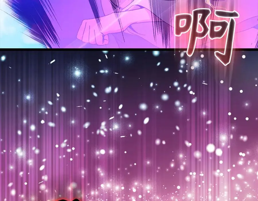 第90话 突袭，危险！173