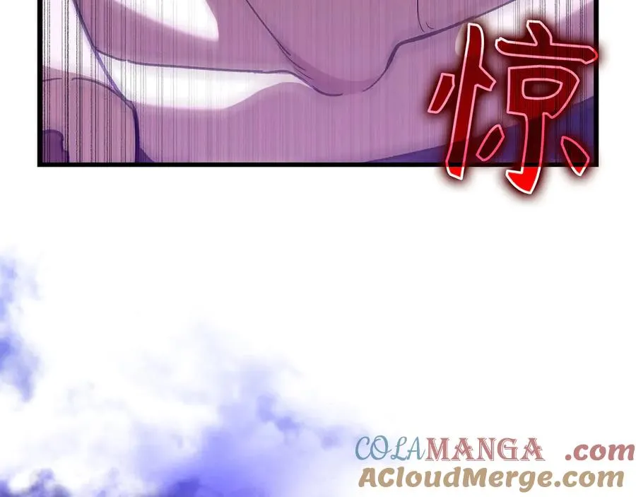 第89话 卡尔玛56