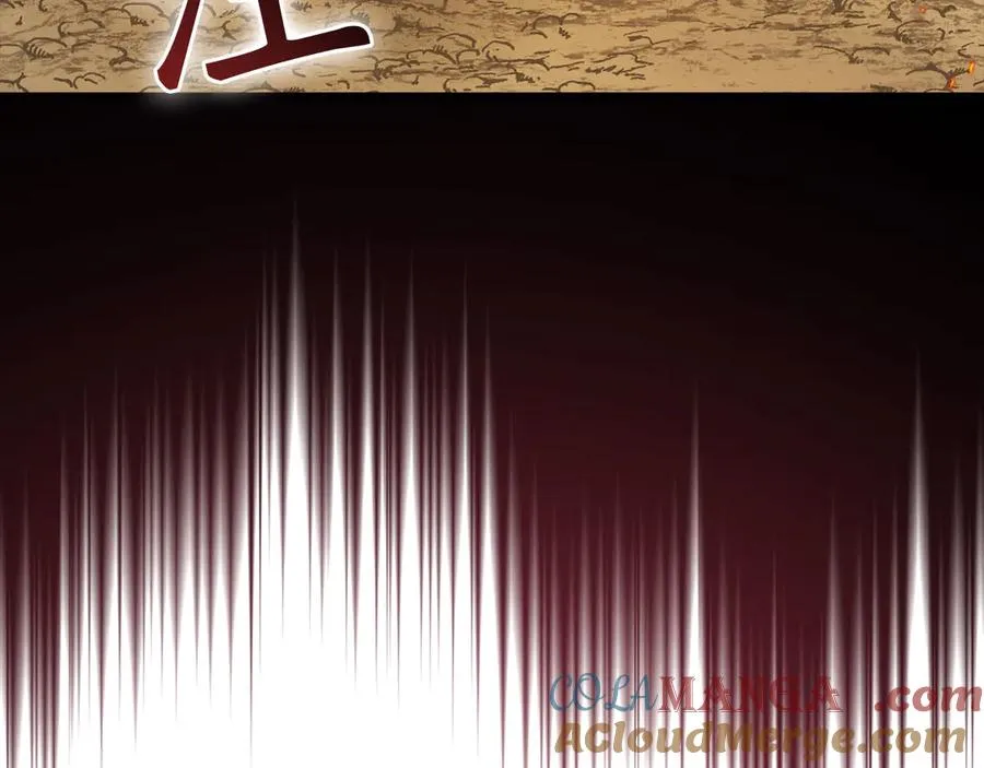 第89话 卡尔玛164