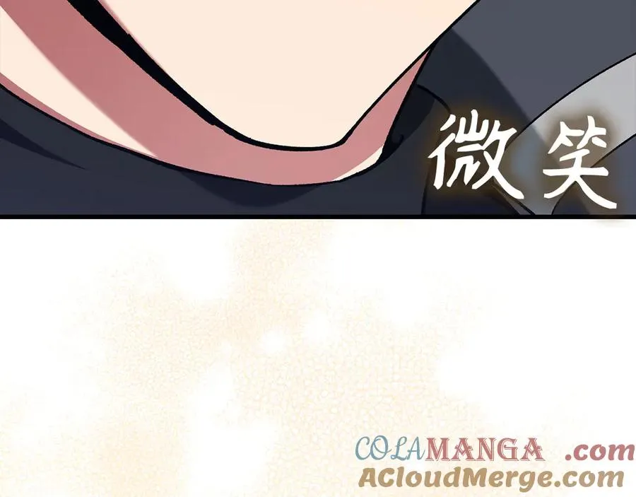 第89话 卡尔玛156