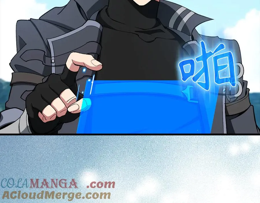 第89话 卡尔玛88