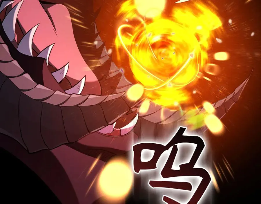 第90话 突袭，危险！30