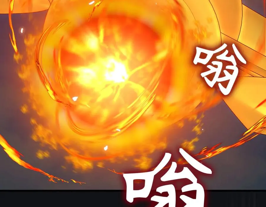 第90话 突袭，危险！114