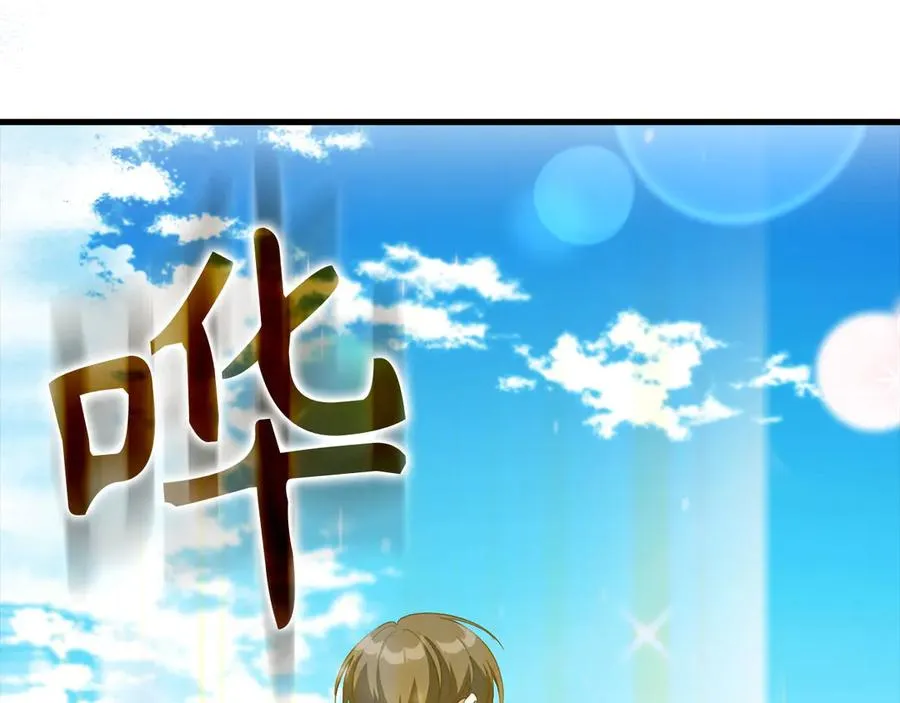 第89话 卡尔玛90