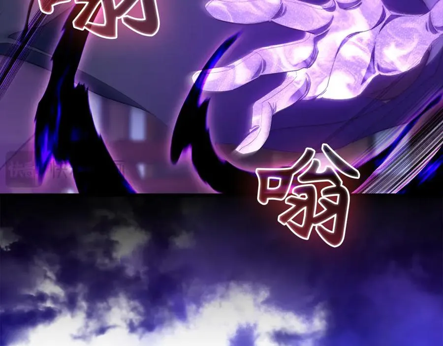 第89话 卡尔玛58