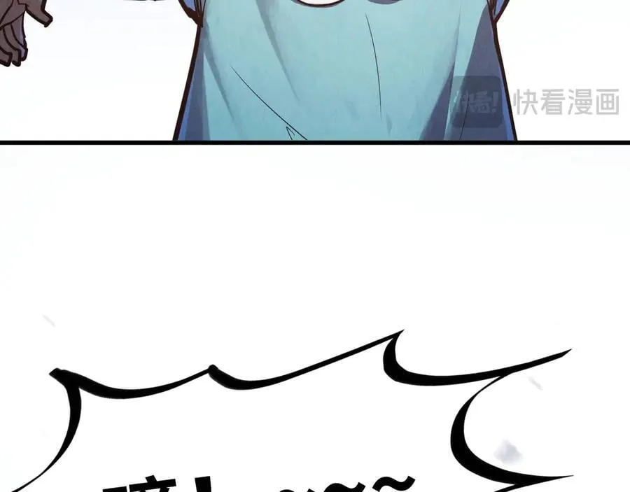 第389话 焚香试茶54