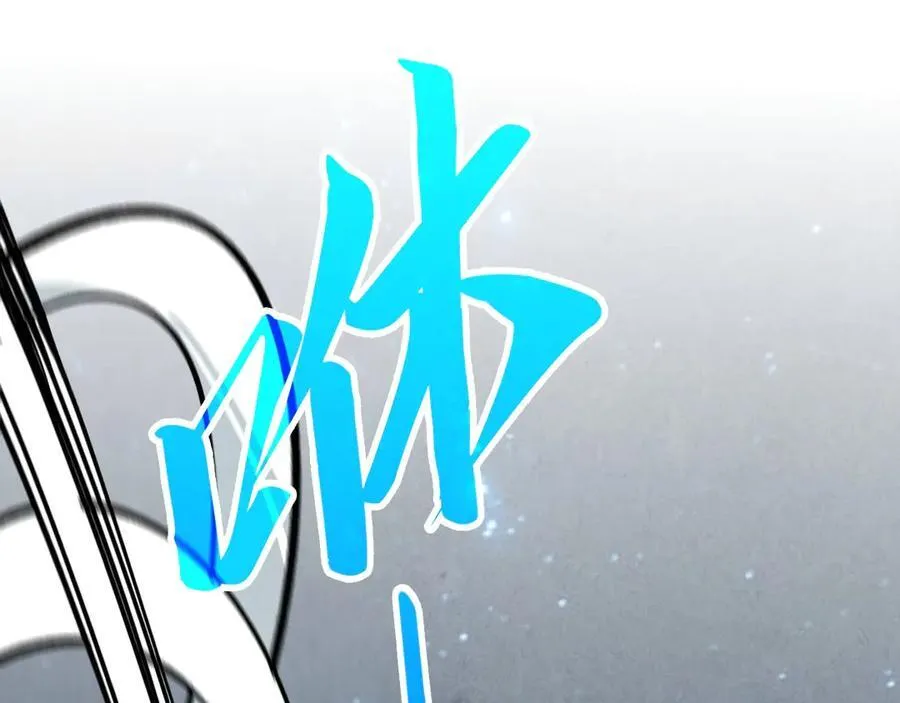 第387话 流星带来的运气109
