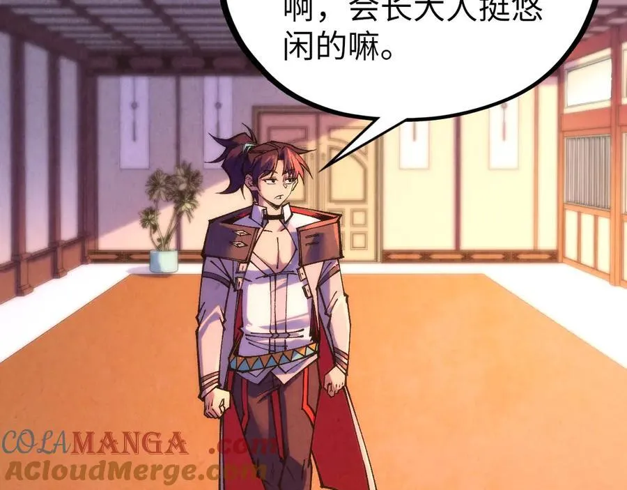 第389话 焚香试茶72