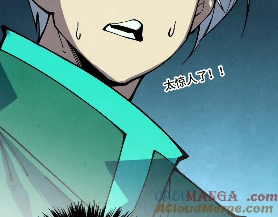 第394话 愿赌服输12