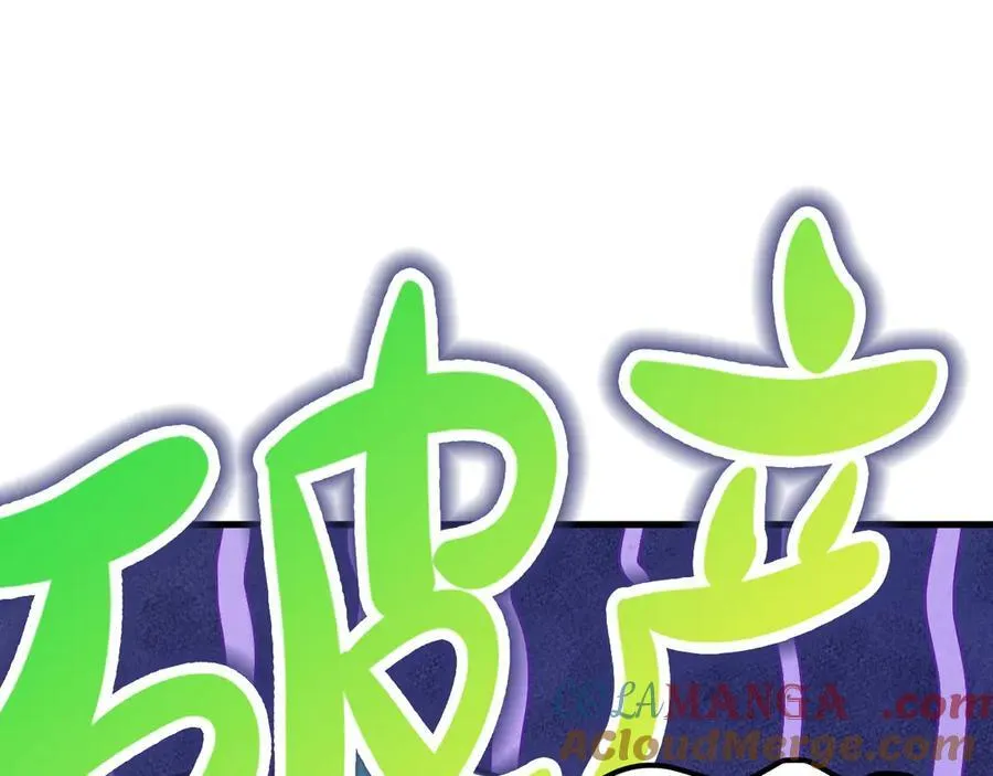 第390话 莫大师8
