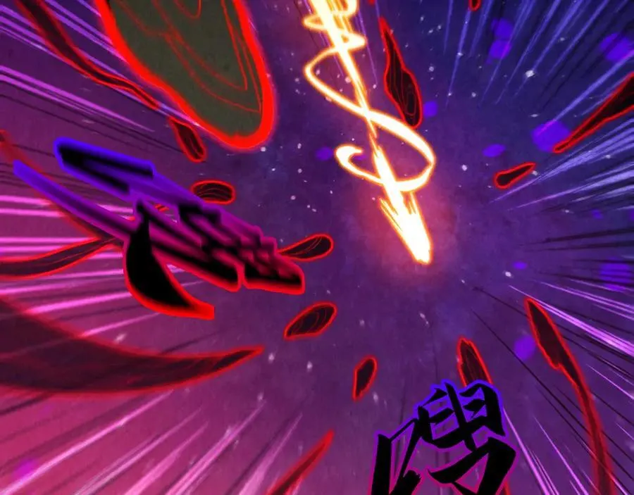 第386话 横跨星河107