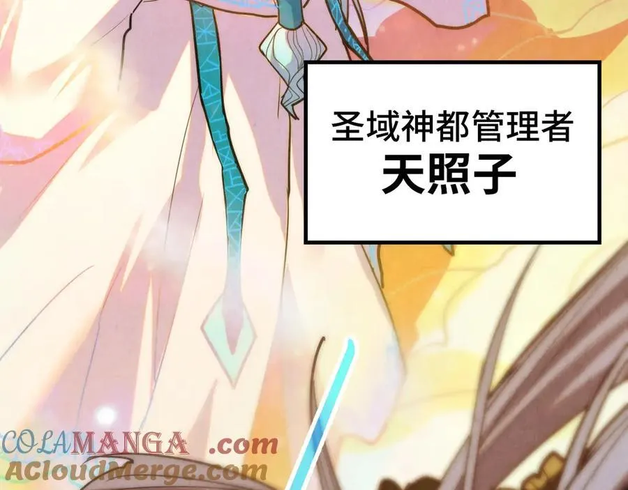 第392话 回忆148