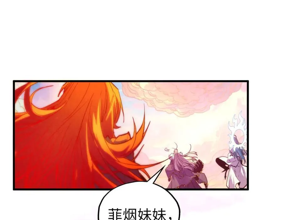 第392话 回忆151