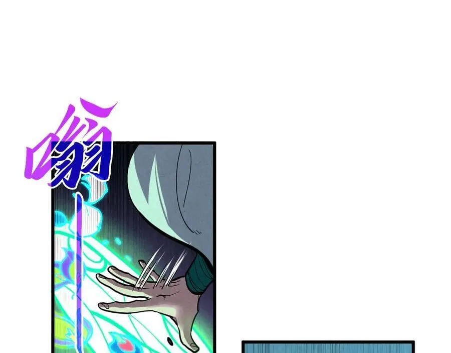 第391话 赌人头93