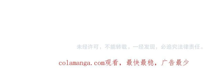 第391话 赌人头166