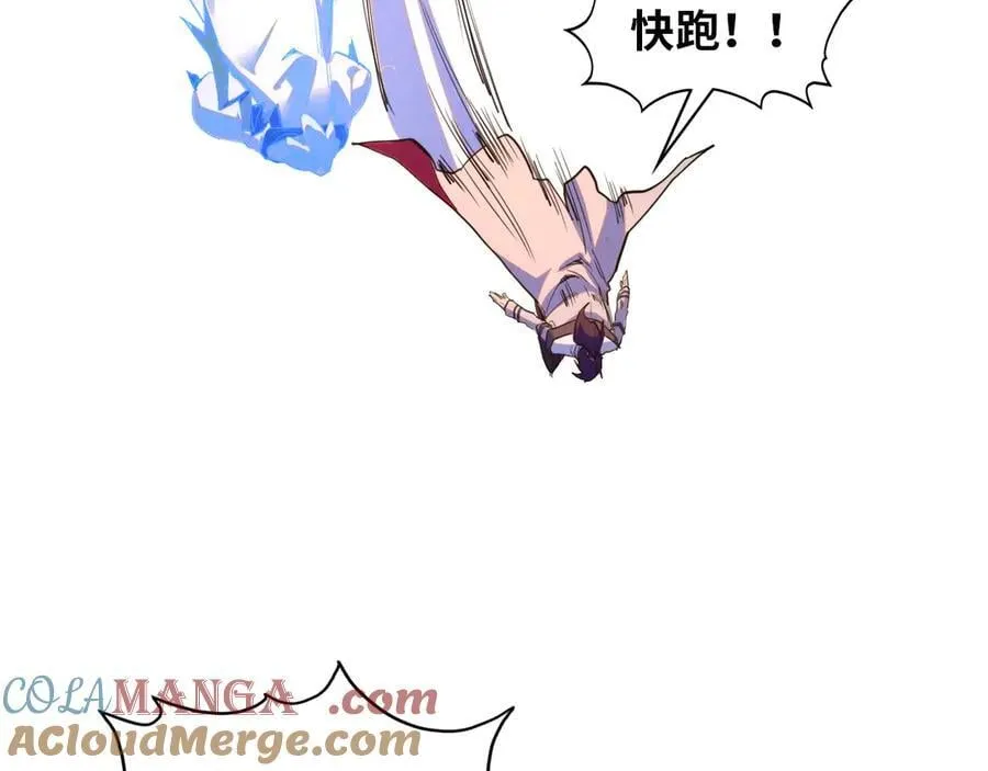 第385话 古神战场52