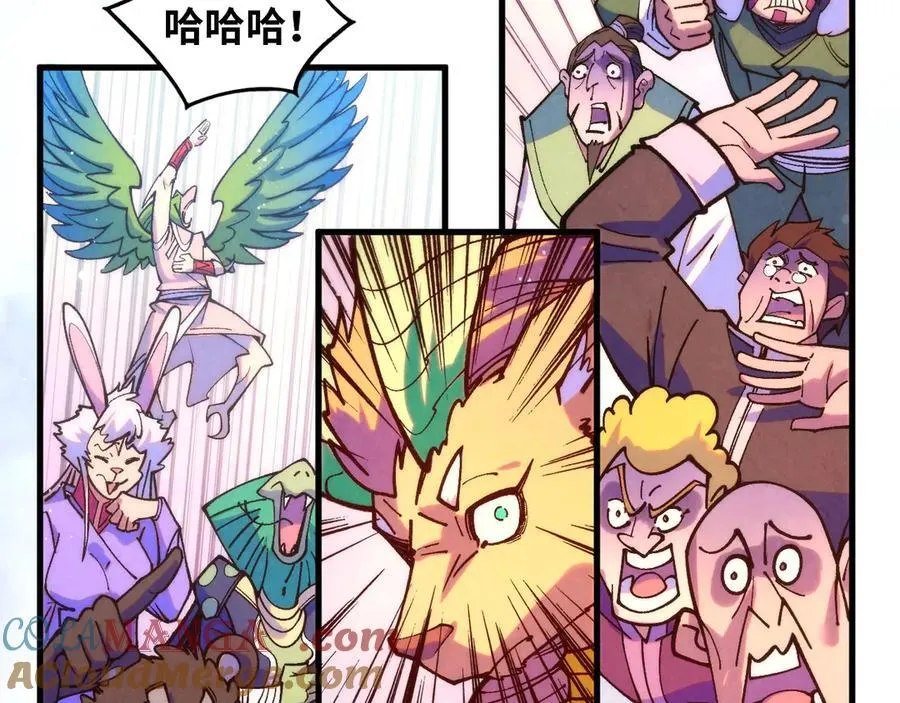 第393话 耍诈80