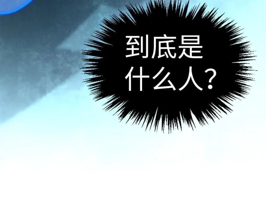 第391话 赌人头165