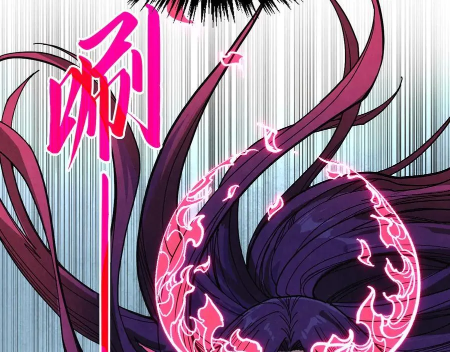 第391话 赌人头85