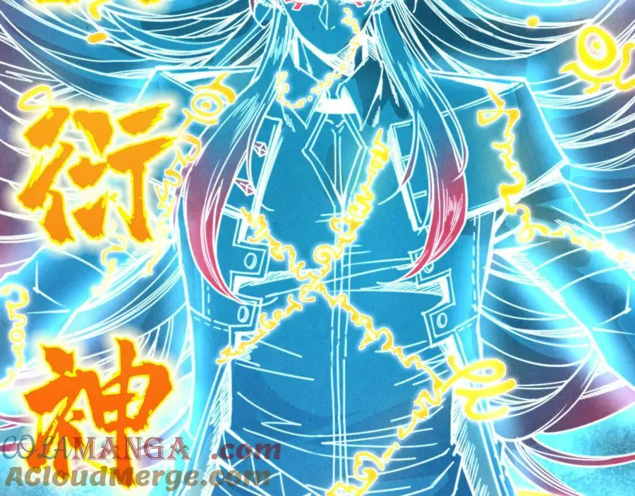 第392话 回忆64