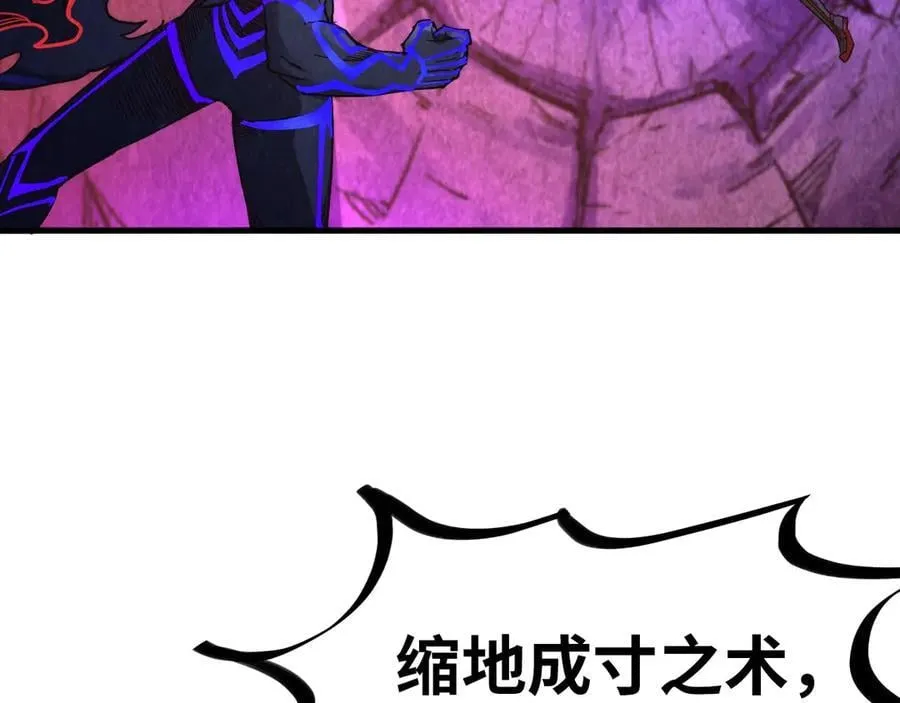 第385话 古神战场35