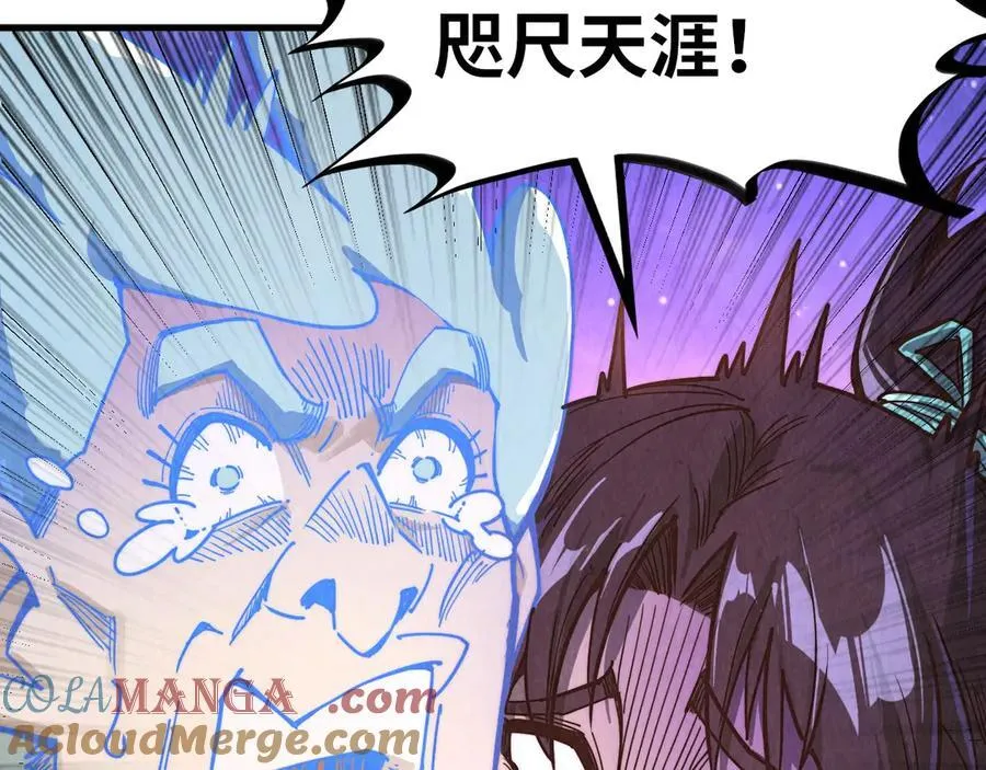 第385话 古神战场36