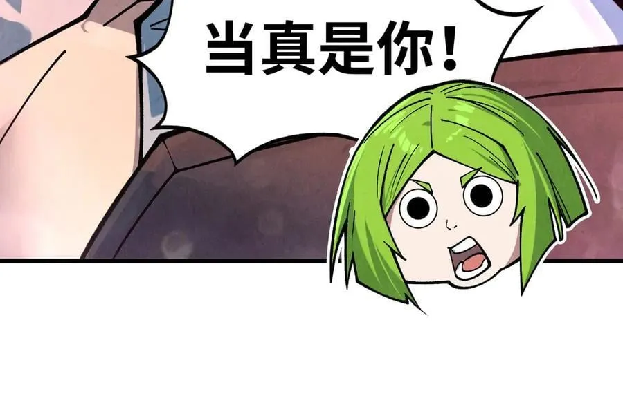 第389话 焚香试茶141