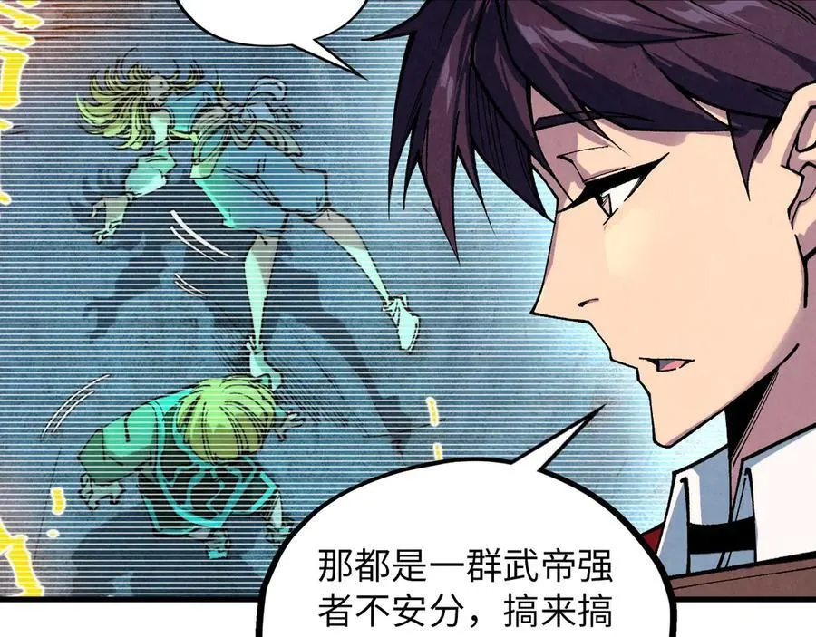 第389话 焚香试茶146