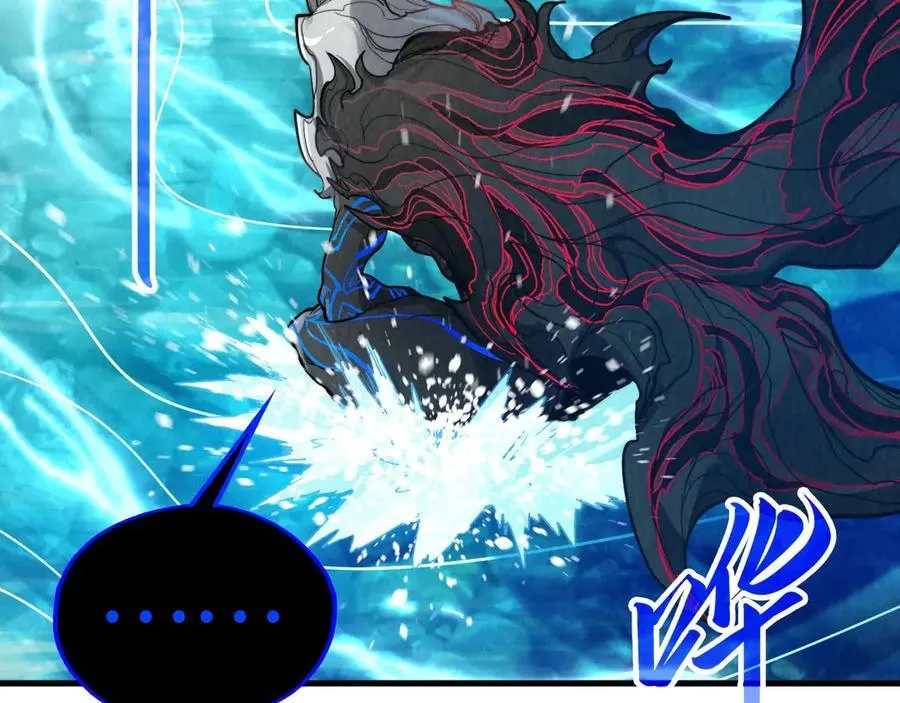 第386话 横跨星河126
