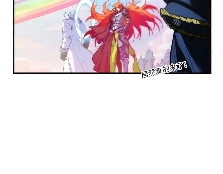 第392话 回忆141