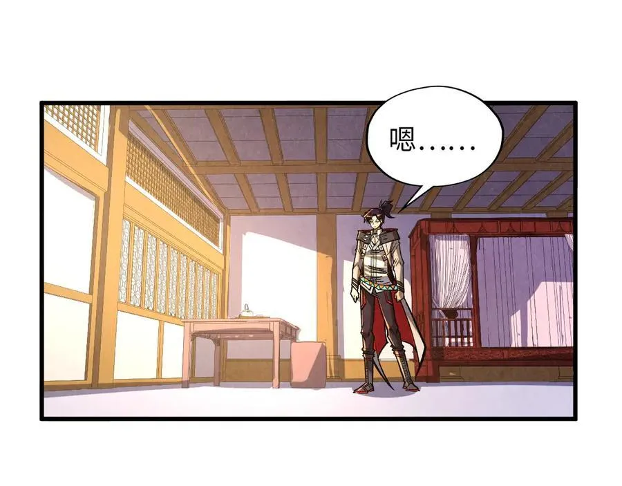 第394话 愿赌服输147